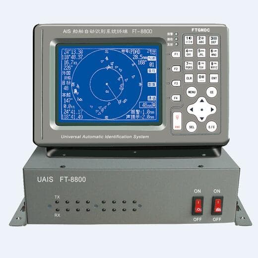 AIS class A transponder with display unit_ 12_5W output